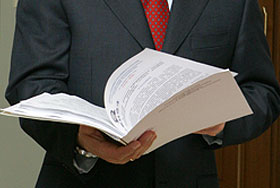 Взята под стражу