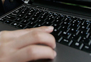 Виртуальные вредители