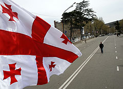 Благодарность Америке