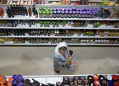 Пора расстегивать ремень экономии?