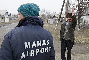 Новое - хорошо забытое старое?