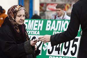 Рубль придавило прогнозом