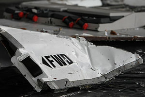 Все-таки теракт?