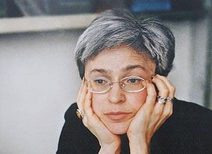 В дело Политковской вступил Верховный суд