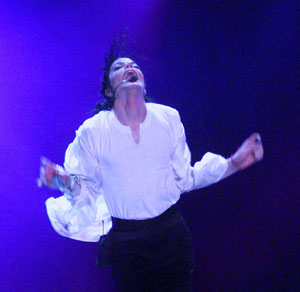 Мы без Майкла Джексона