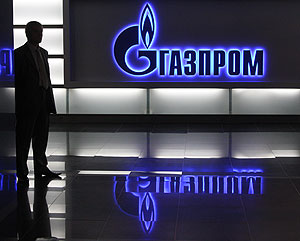 Азербайджан. Дружба. Газ