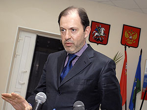 Митволь. Теперь префект?