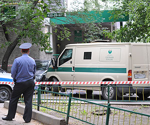 Обычные подозреваемые