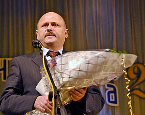 Сибирский утопленник