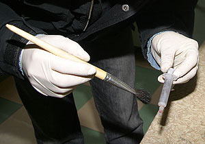 Следы наркотиков