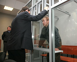 Сказка о потерянных миллионах