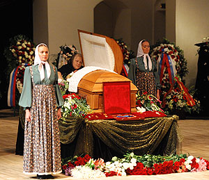 Смерть и популярность