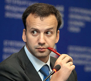 Дворкович раскрыл карты G8