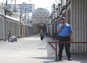 Стоп-Черкизовский