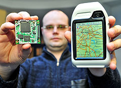 Россия против GPS