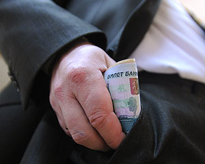 Достойный рубль