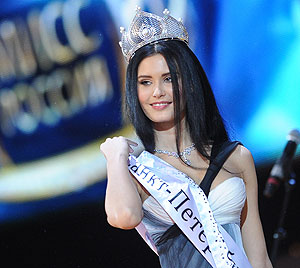 Провал как предчувствие