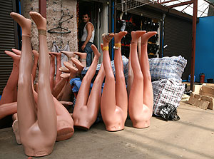 Протестуют или нет?