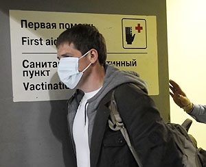 Свиной грипп в России, случай четвертый