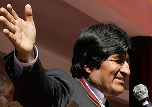 Вера в имперские силы