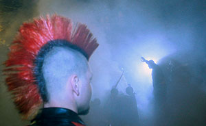 Как не повезло саратовским панкам