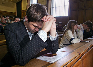 Слежка за отличниками