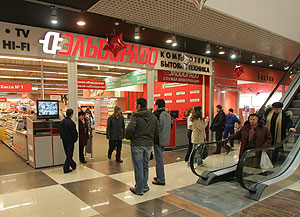 Экс-глава "Эльдорадо" в розыске