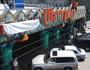 Шангри-Ла. Теперь в Минске