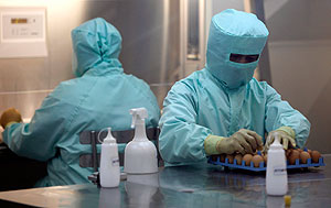 Опасный мутант