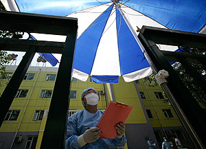 Состояние больных