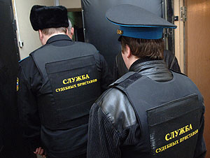 Ваш дом больше не ваша крепость