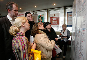 Зарплаты перестали падать