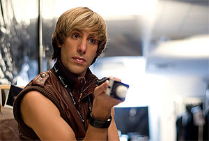 Фанкицайт мит Бруно