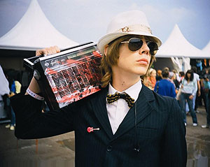 Много музыки, Петрова и Васечкина