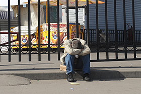 Защитить китайцев