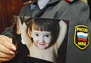 Наказание за девочку-"маугли"