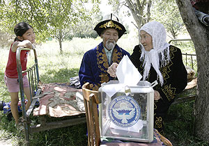 Споры вокруг урны