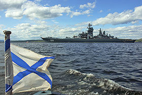 Военно-морской праздник