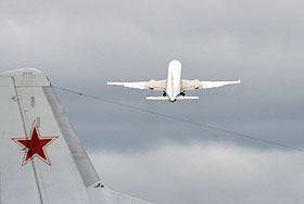 Экстренная посадка