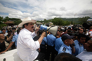 Тридцать дней одиночества