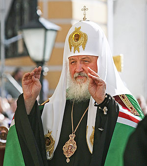 Поместная или нет?