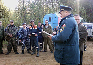 Гипноз не помог