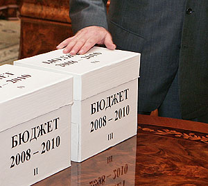 Госкорпорациям вернут деньги