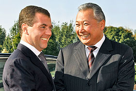 Новые возможности