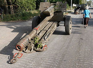 Спросите в ООН