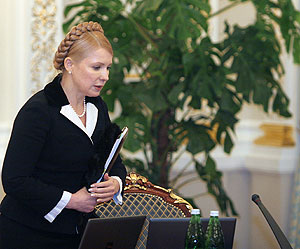 За газ уплачено