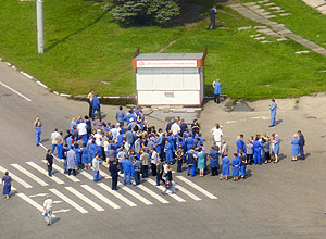 Митинг за национализацию