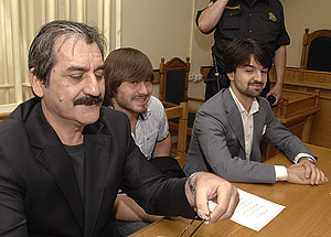 Переслушать без изменений