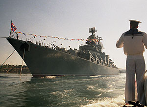 Снаряд и провокация