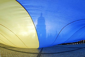 Украина реагирует